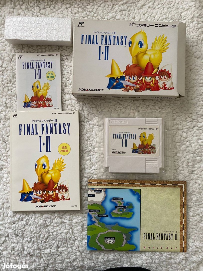 Nintendo Famicom Final Fantasy 1-2 játék ( Újszerű )