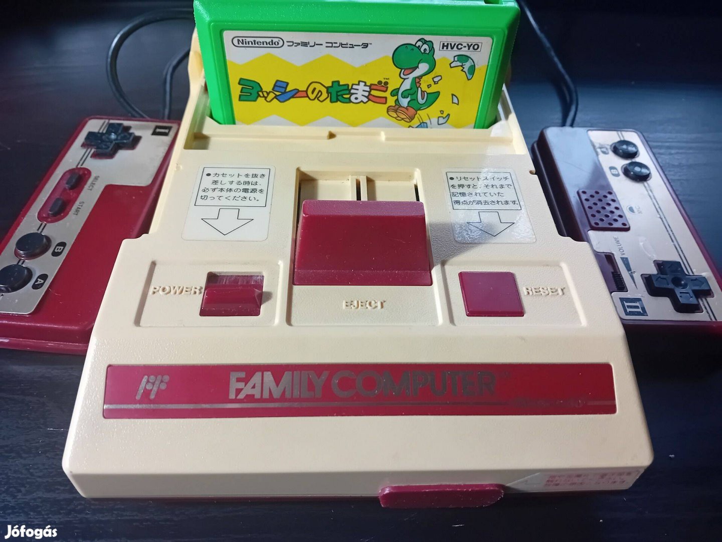 Nintendo Famicom (HVC-002)