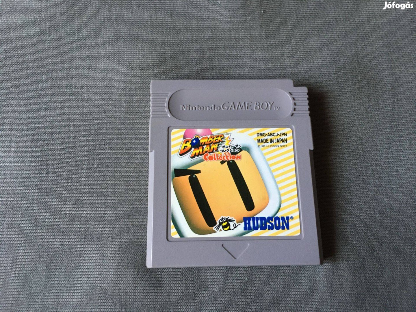 Nintendo Gameboy - Bomberman Collection