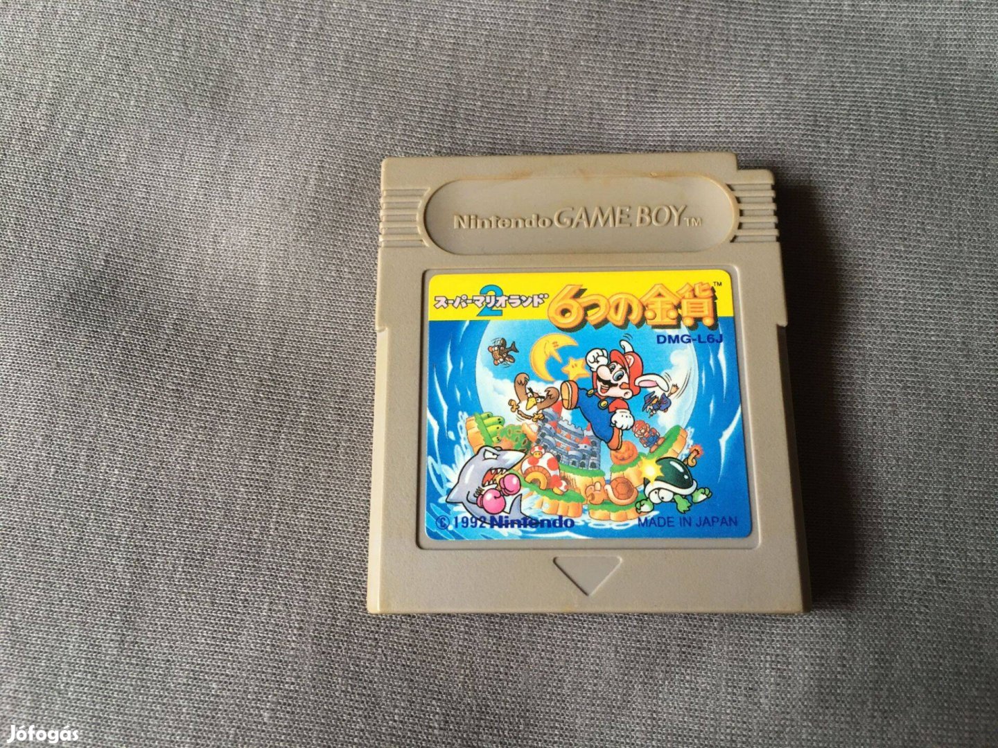 Nintendo Gameboy - Super Mario Land 2