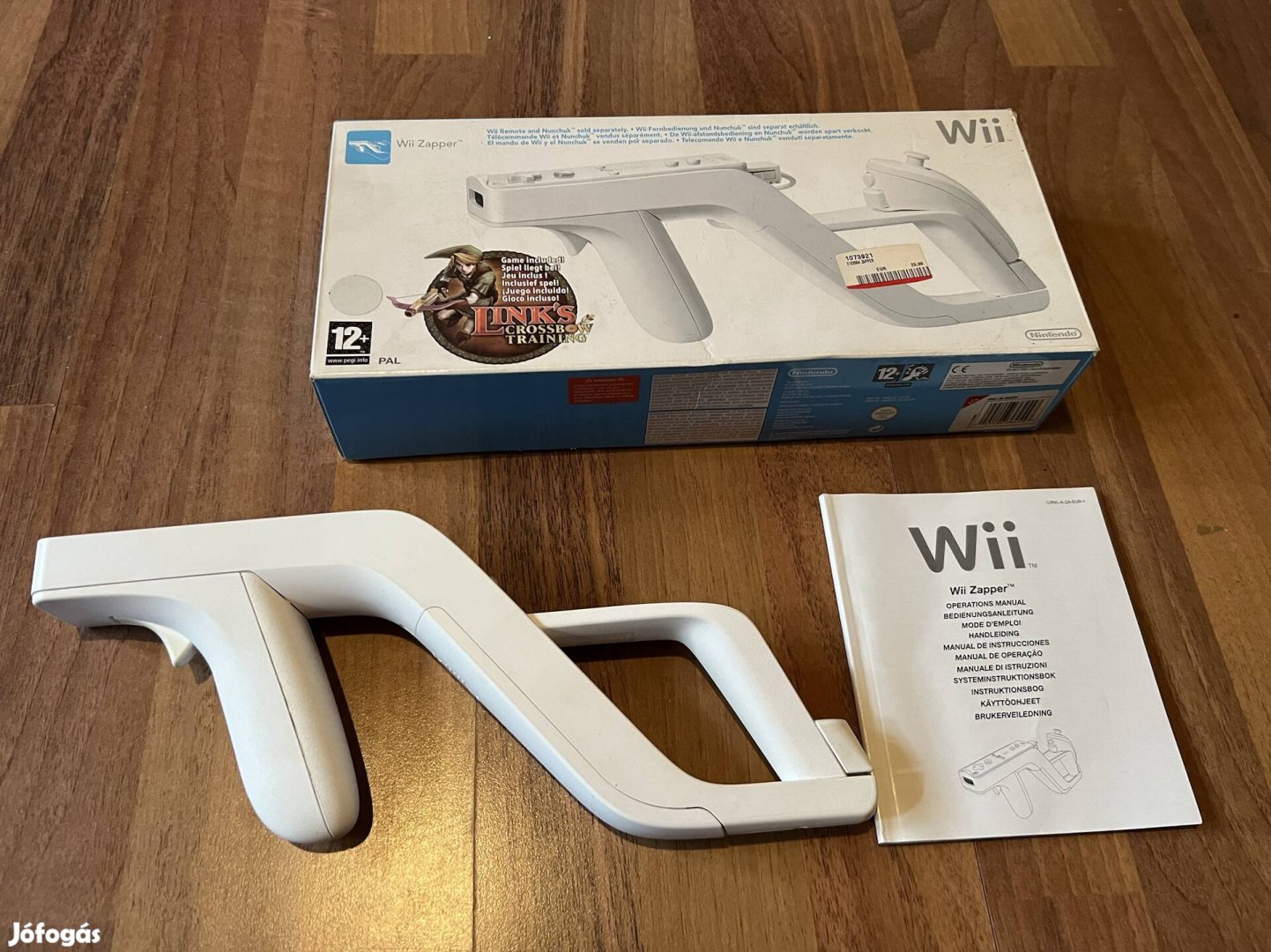 Nintendo Wii Zapper