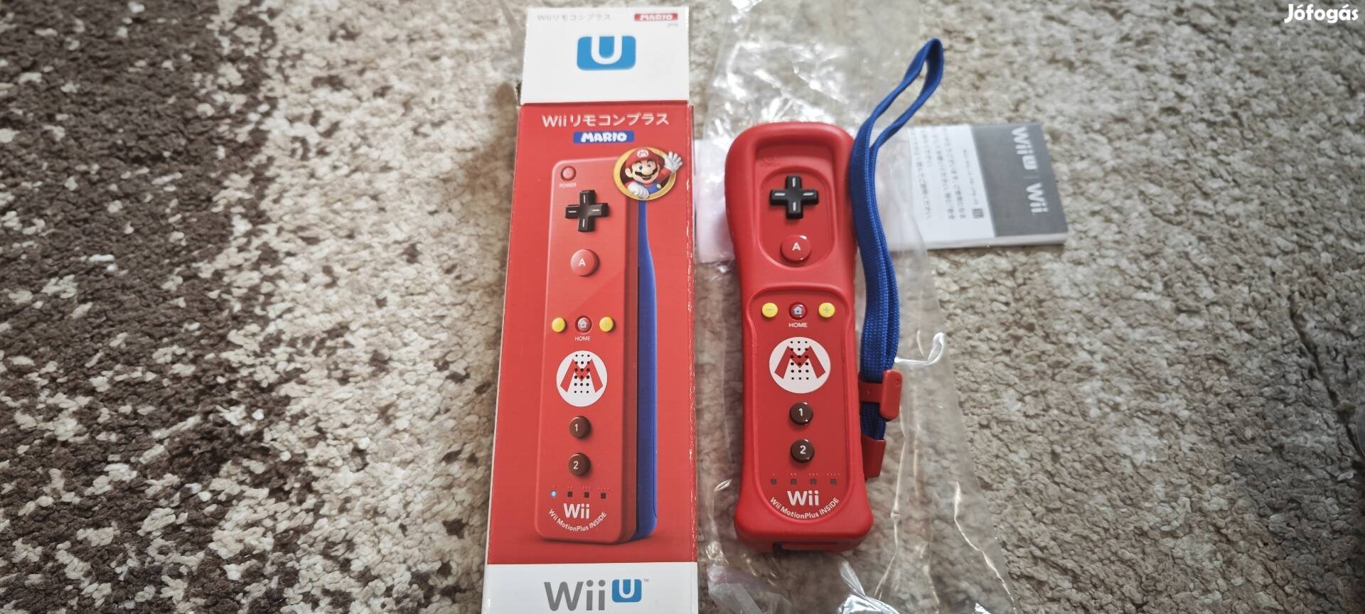 Nintendo Wii (U) Super Mario dobozos kontroller