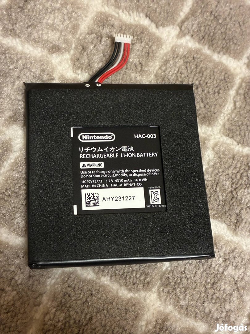 Nintendo eredeti Switch konzol akkumulátor HAC003 - fekete