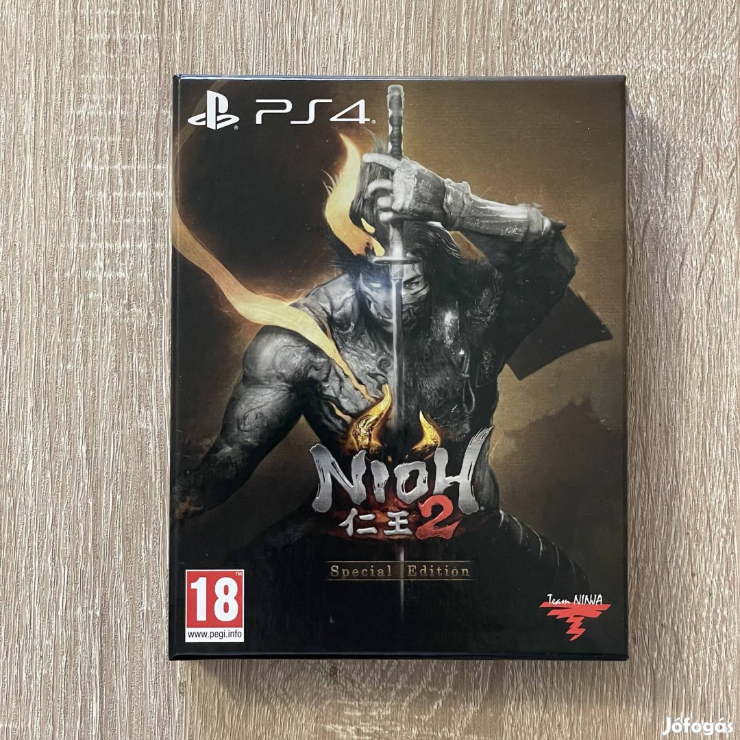 Nioh 2 Special Edition - PS4