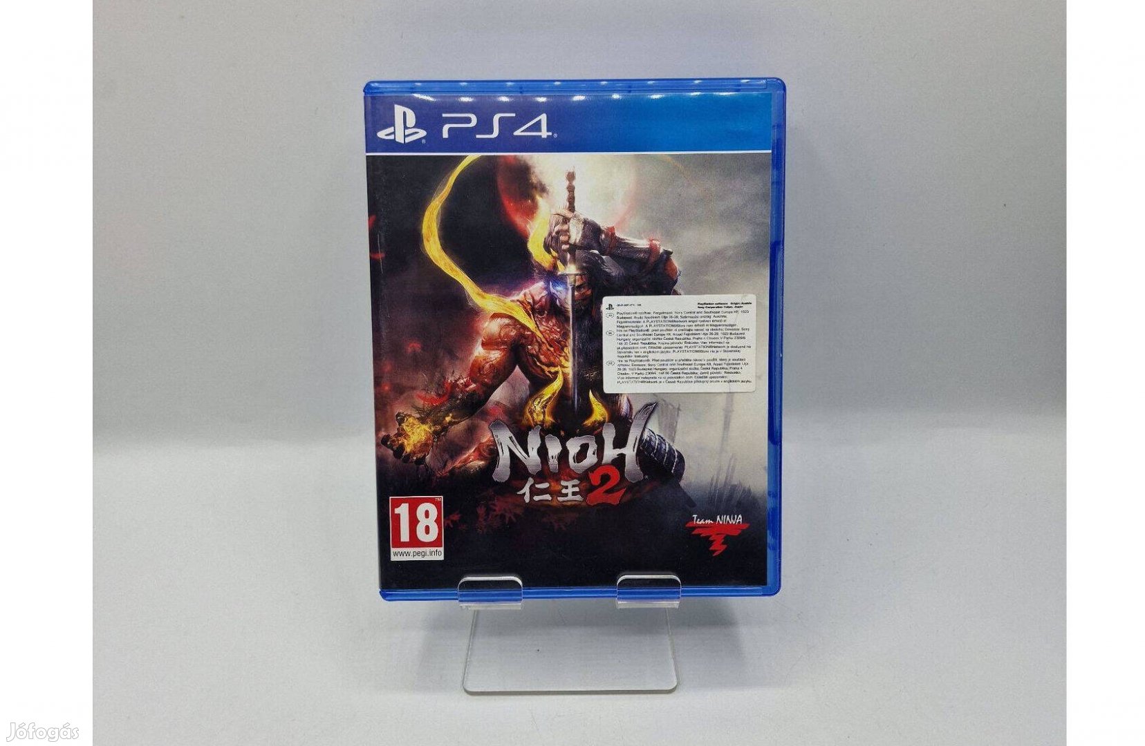 Nioh 2 - PS4 játék, használt
