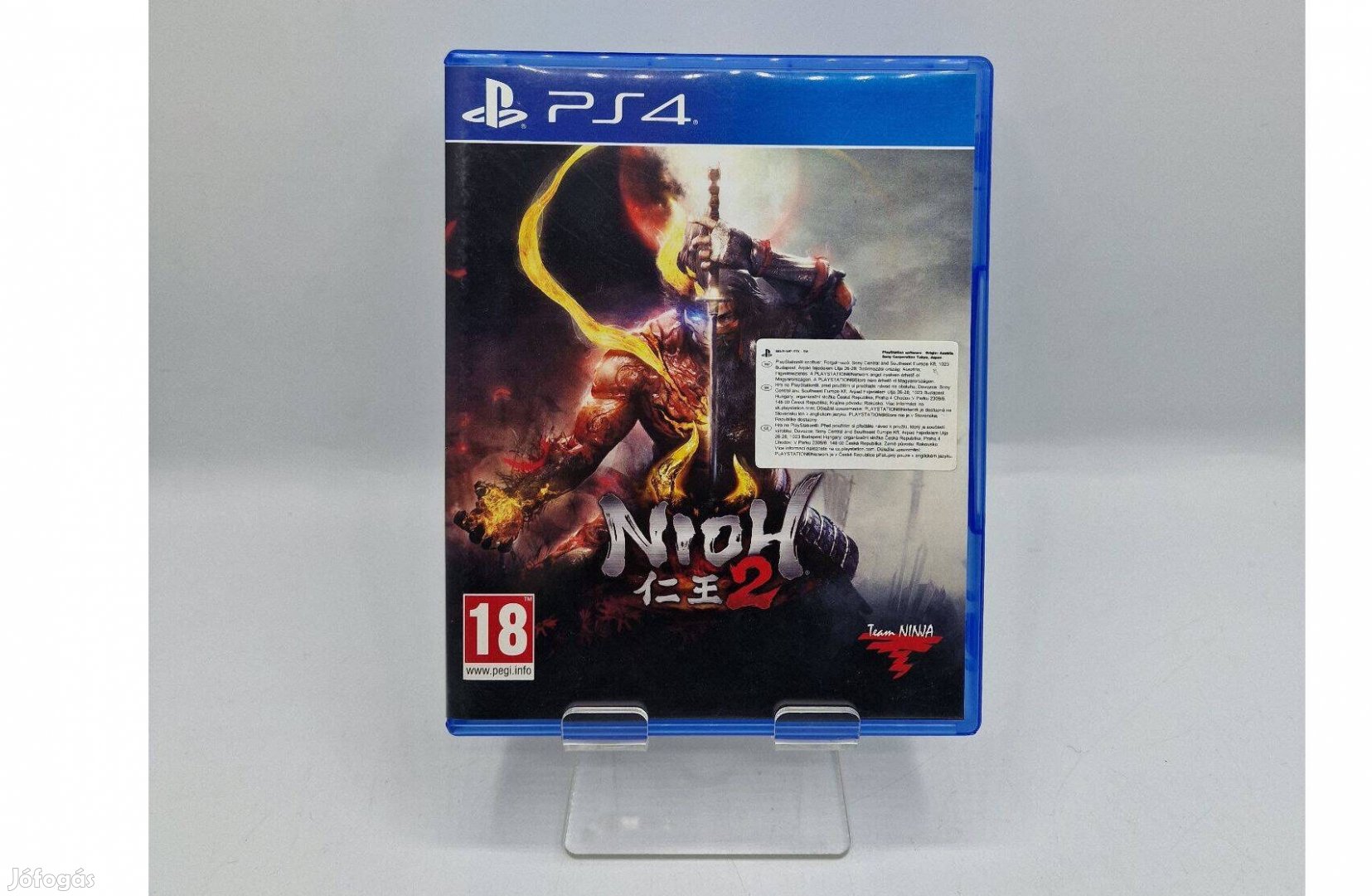 Nioh 2 - PS4 játék, használt