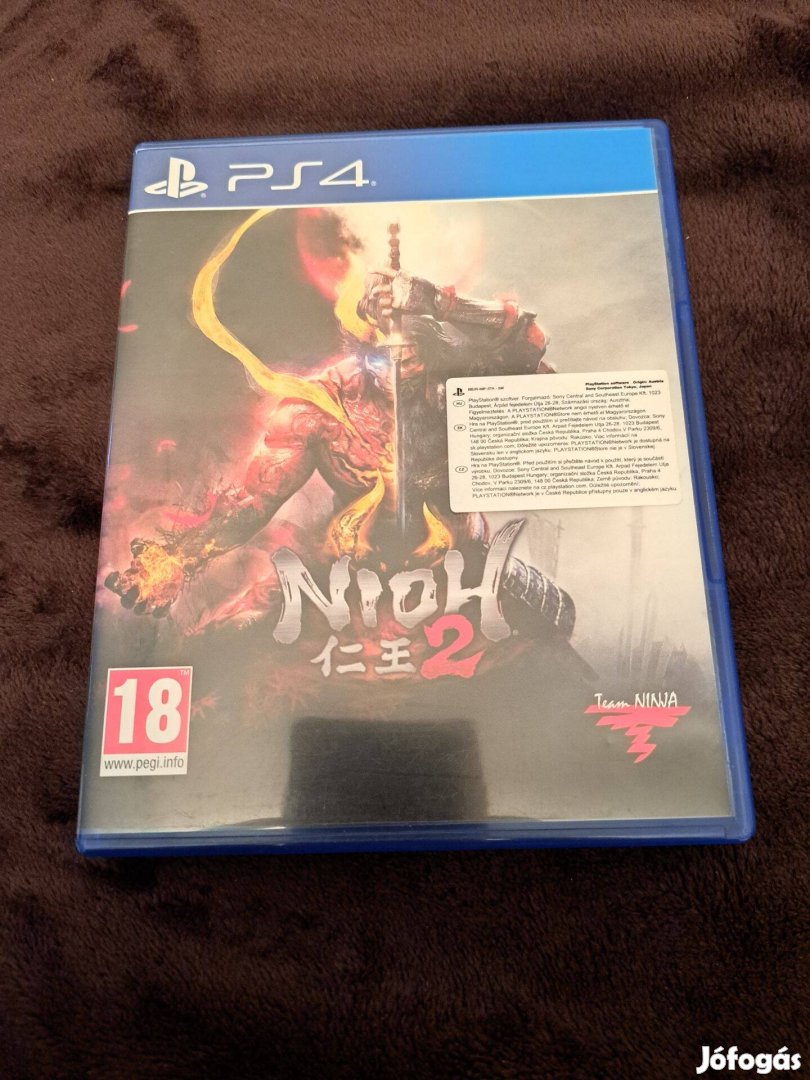 Nioh 2 ps4 / ps5