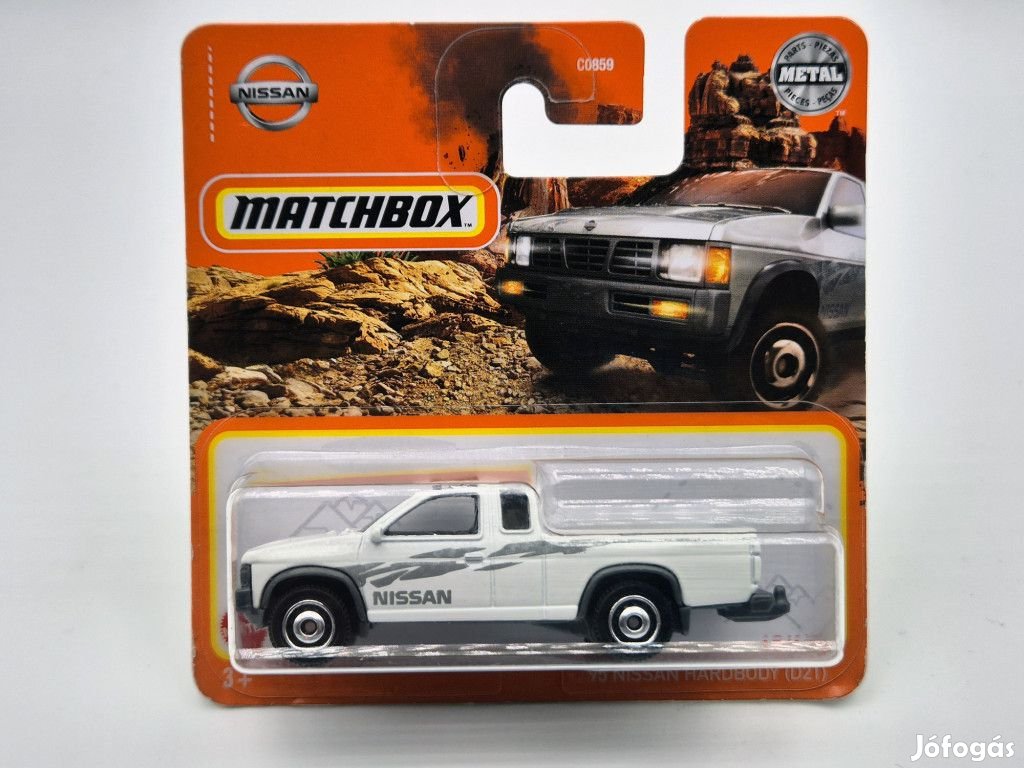 Nissan Hardbody D21 (1995) -  Matchbox - 1:64