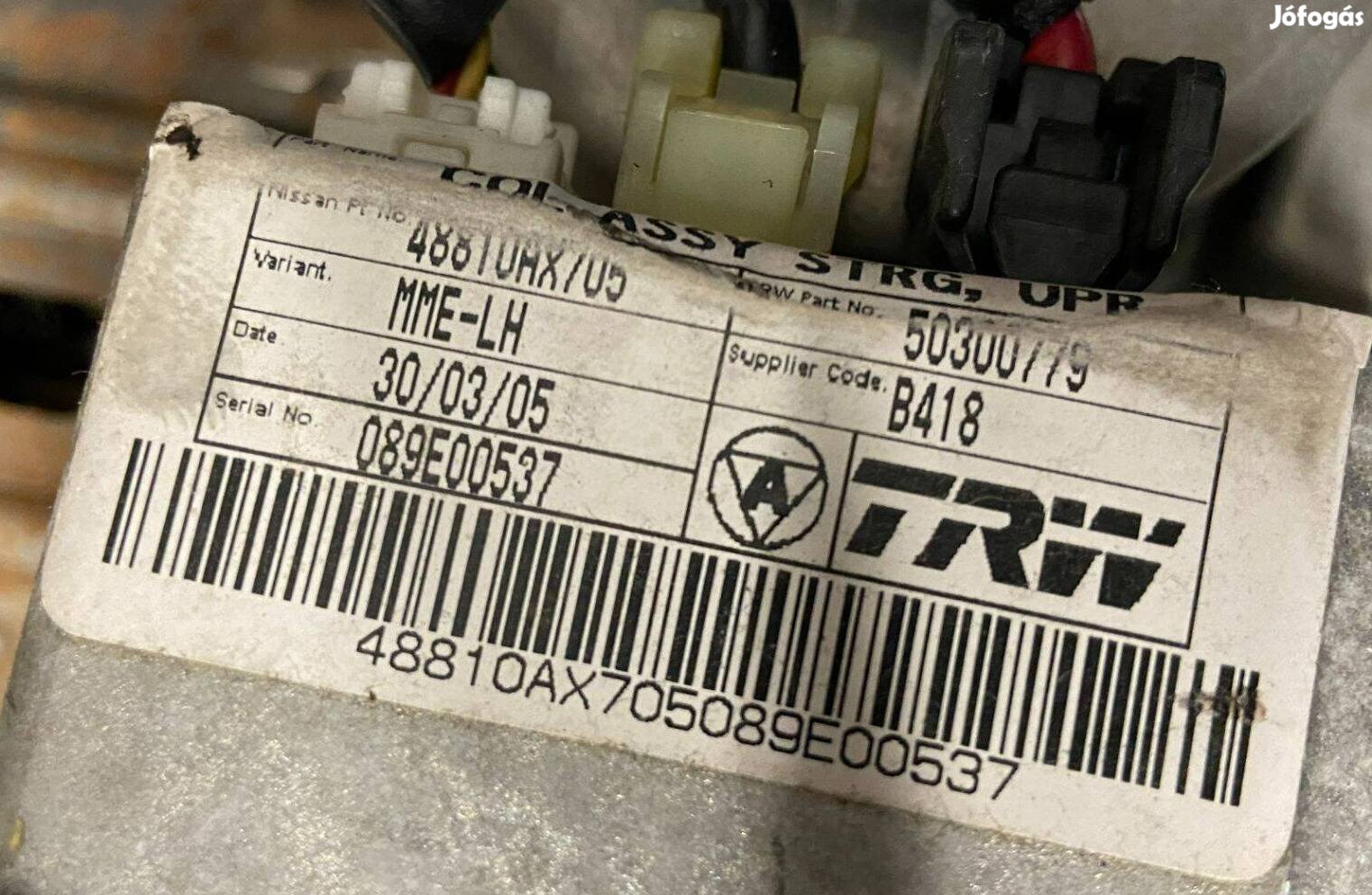 Nissan Micra TRW , K12 Elektromos Kormány Szervo (2002-10)