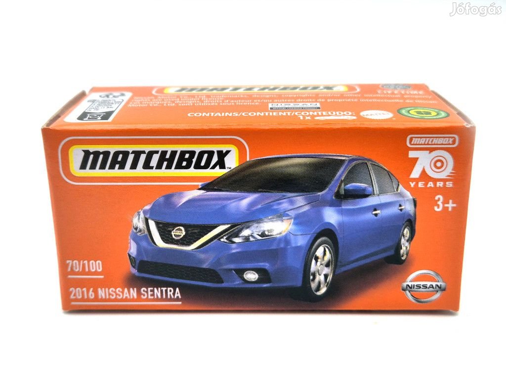 Nissan Sentra (2016) - 70/100 -  Matchbox - 1:64