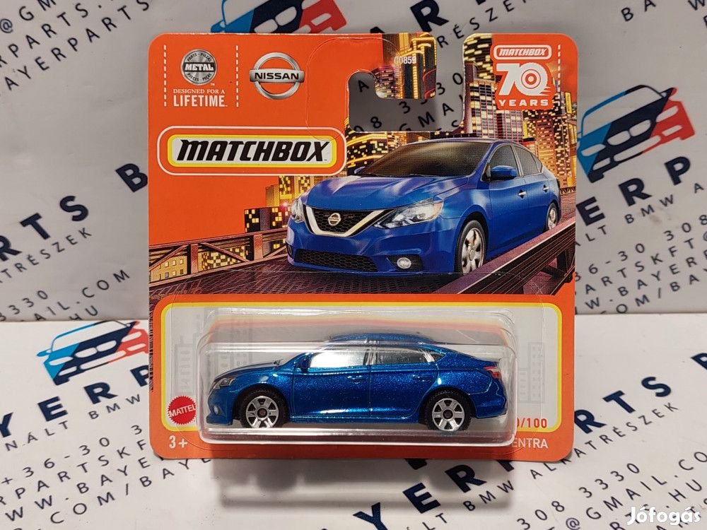 Nissan Sentra (2016) - 70/100 - bliszteres -  Matchbox - 1:64