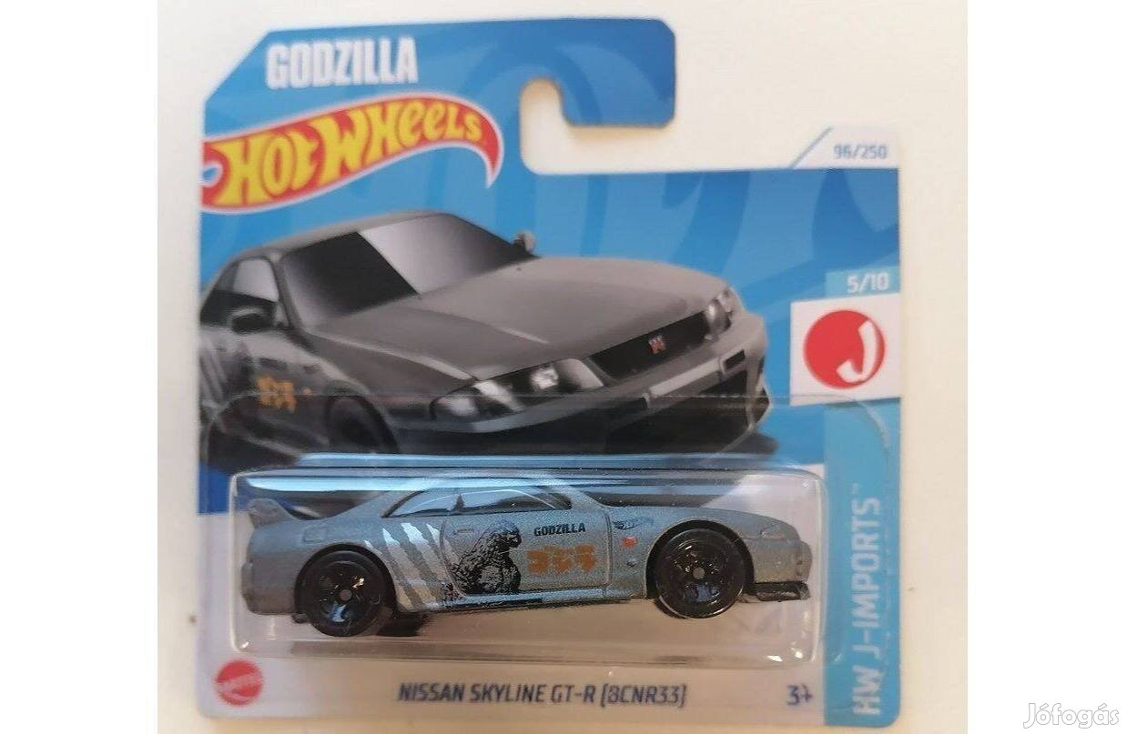 Nissan Skyline GT-R (Bcnr33) Godzilla