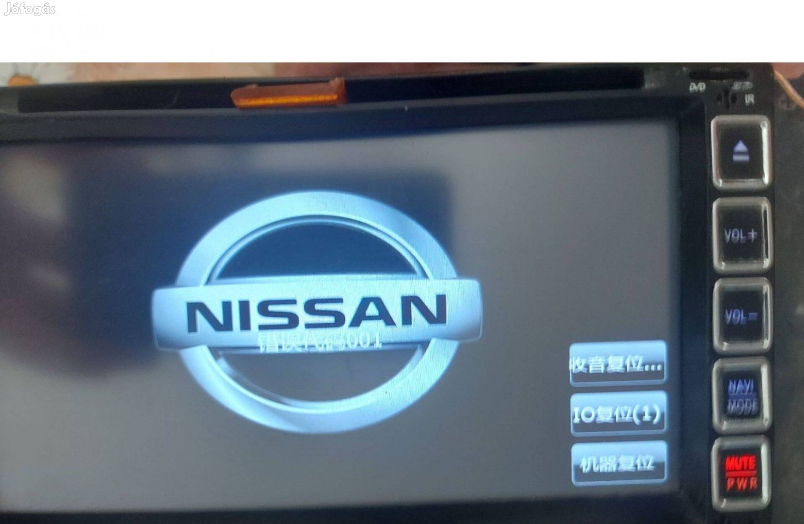 Nissan fejegység