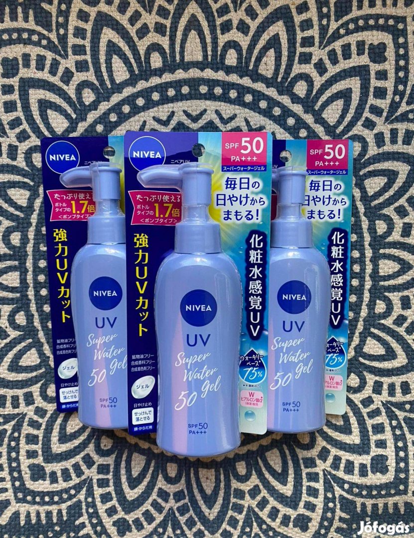 Nivea UV Super Water Gel SPF50 PA+++ - 140 g