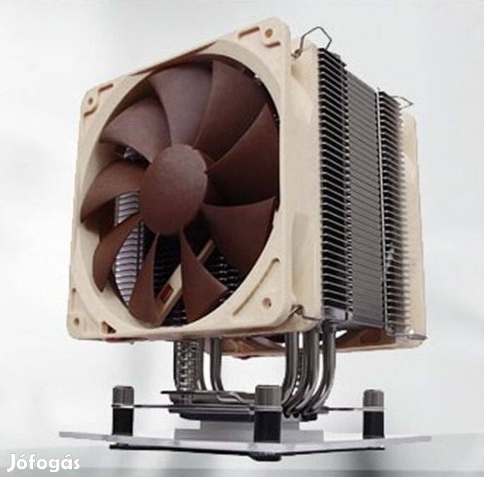 Noctua NH-U12P SE2 hűtő