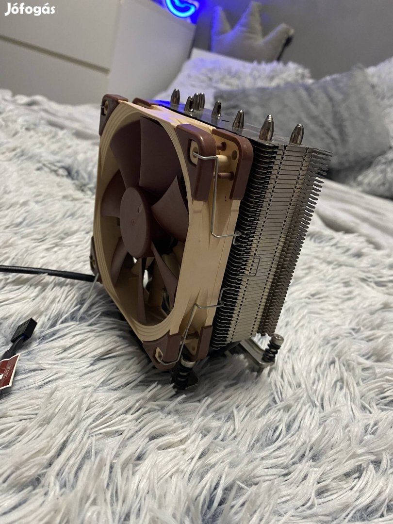 Noctua TR4 processzor hűtô