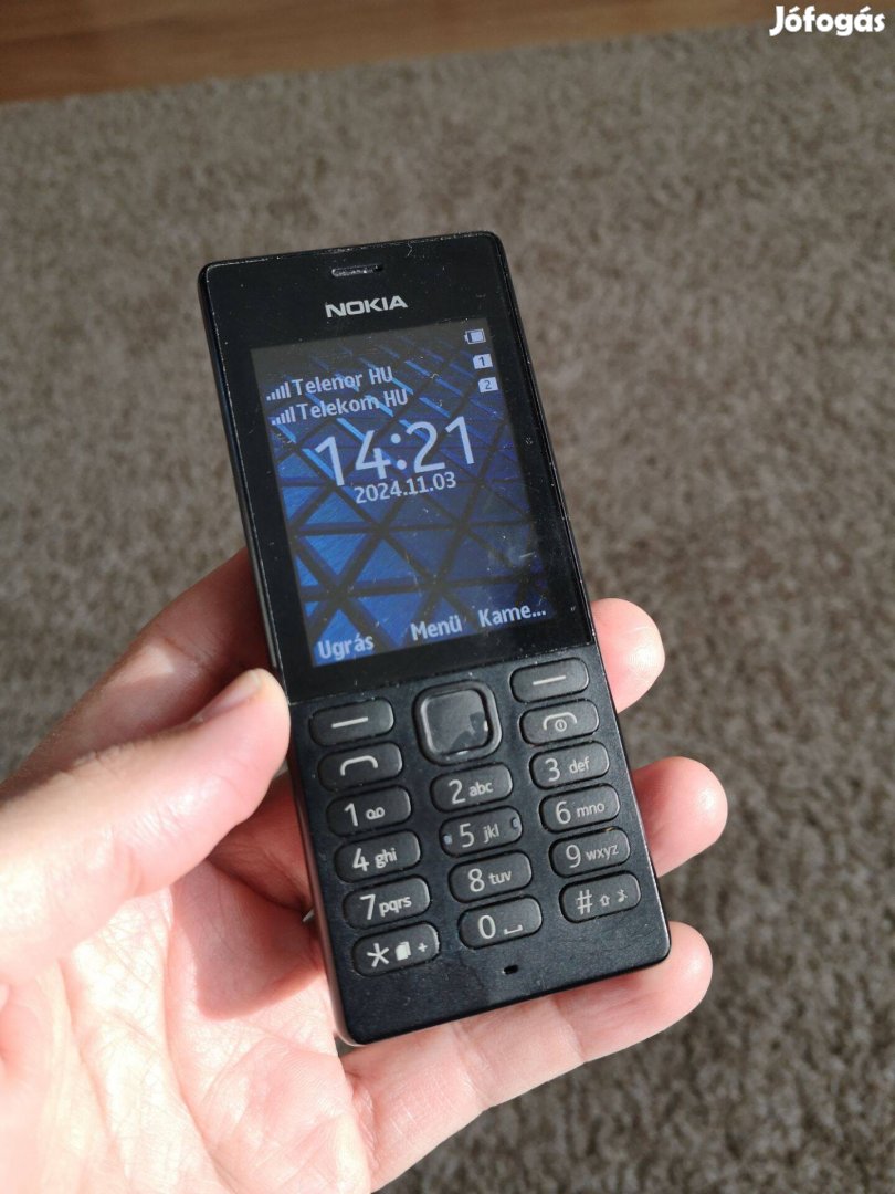 Nokia 150 #1154