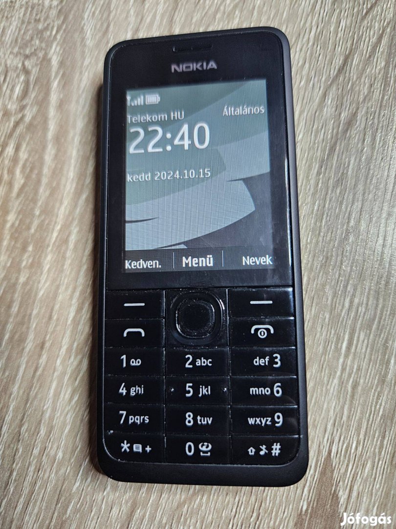 Nokia 301 - T-Mobile, Telekom