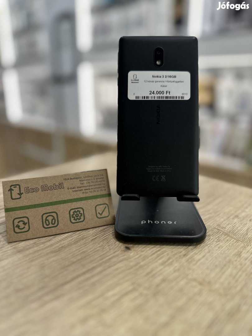 Nokia 3 2/16GB