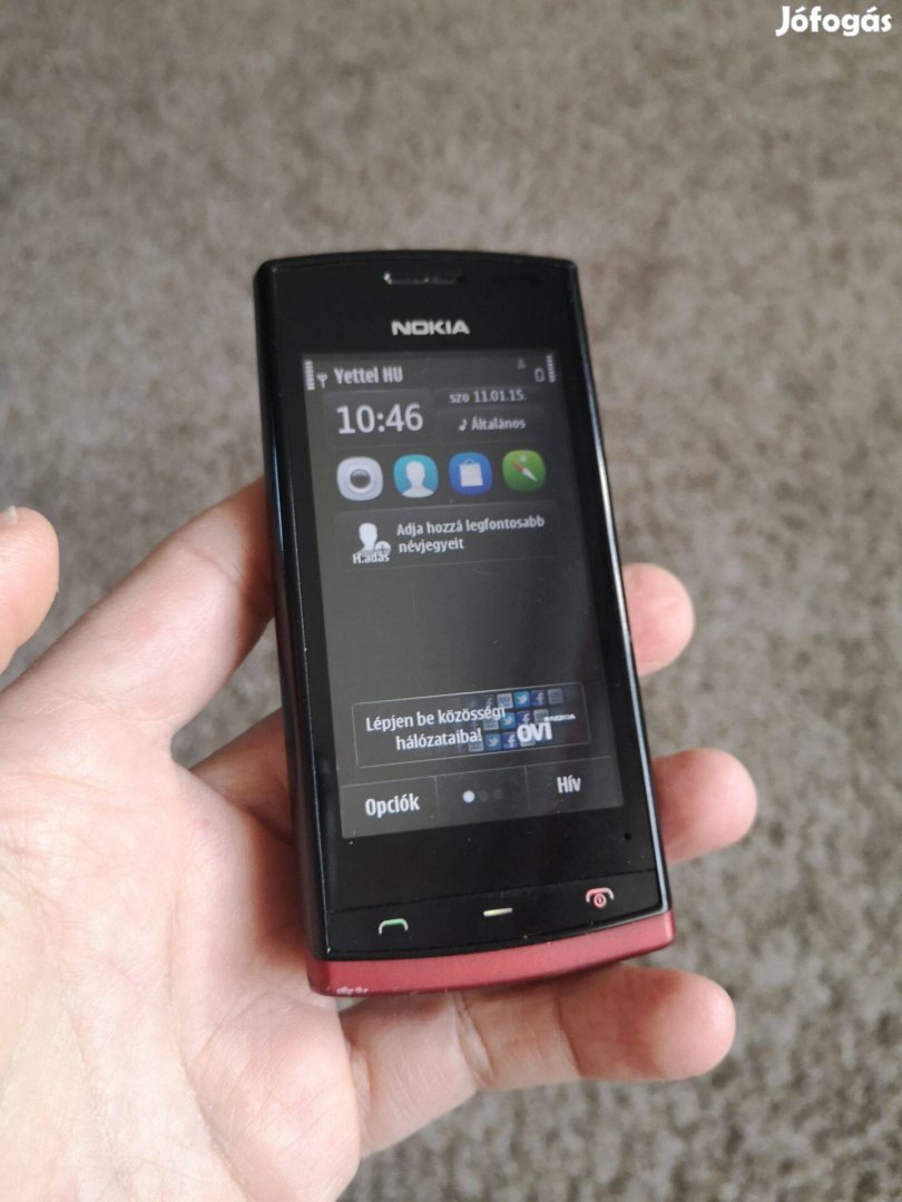 Nokia 500 #60