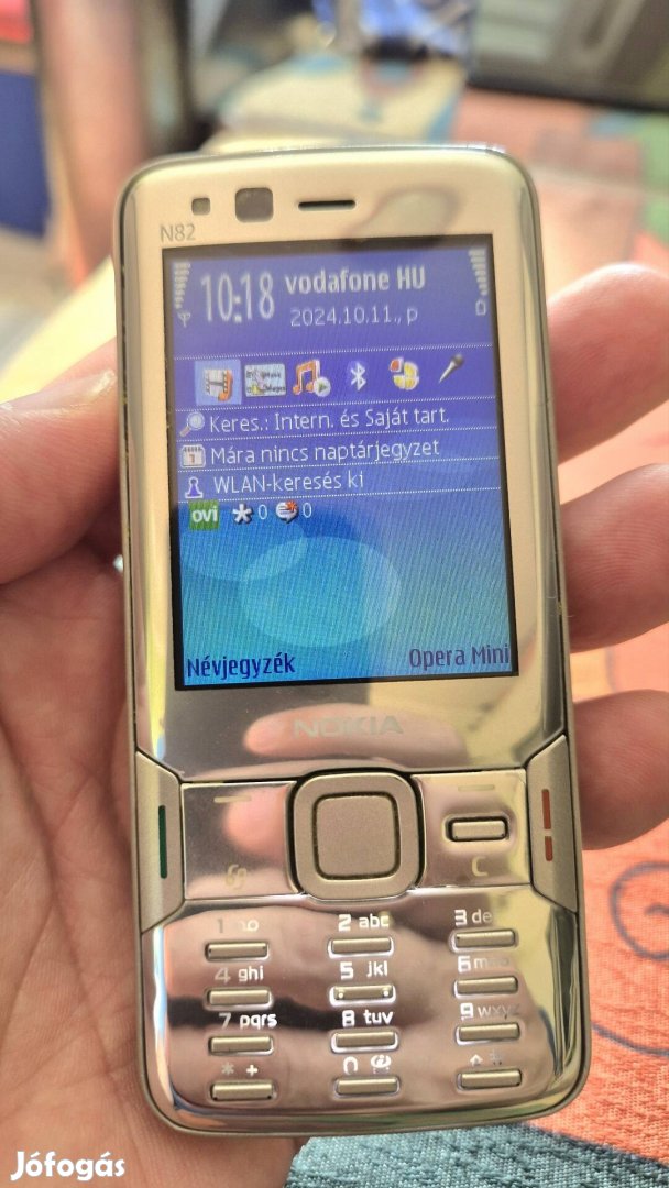 Nokia N82 független