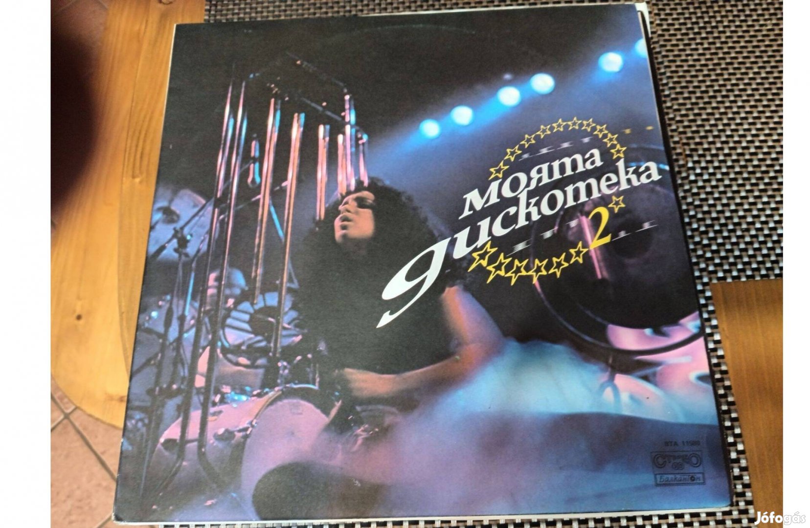 Norma Guckomeka bakelit hanglemez eladó