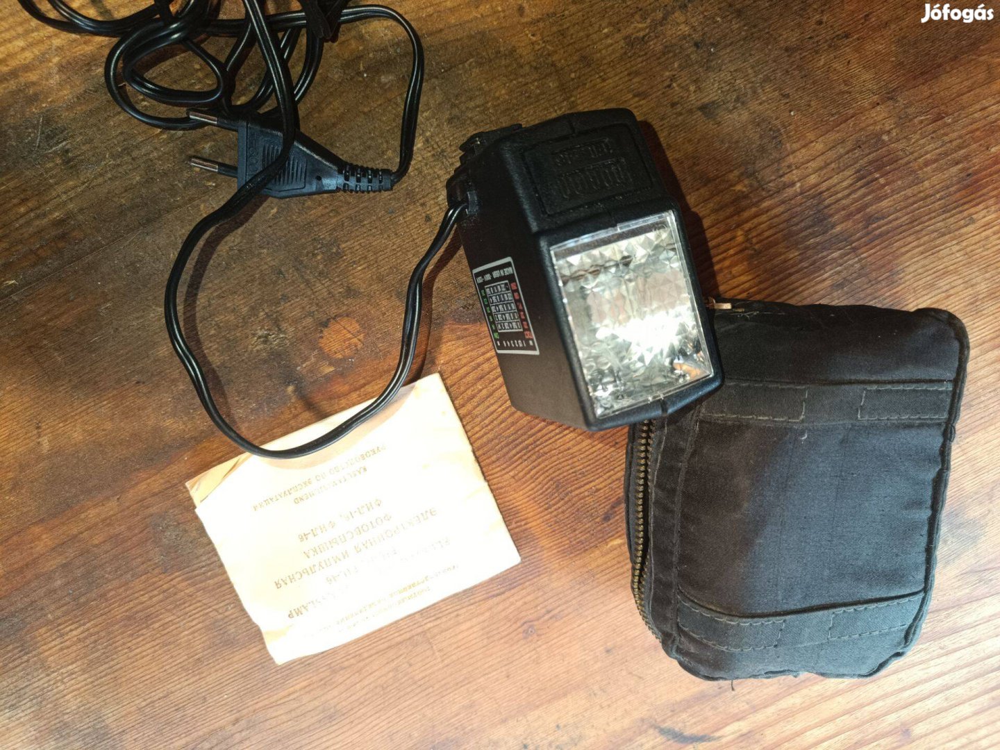 Norma fil-46 retro vaku fényképező tartozék régi