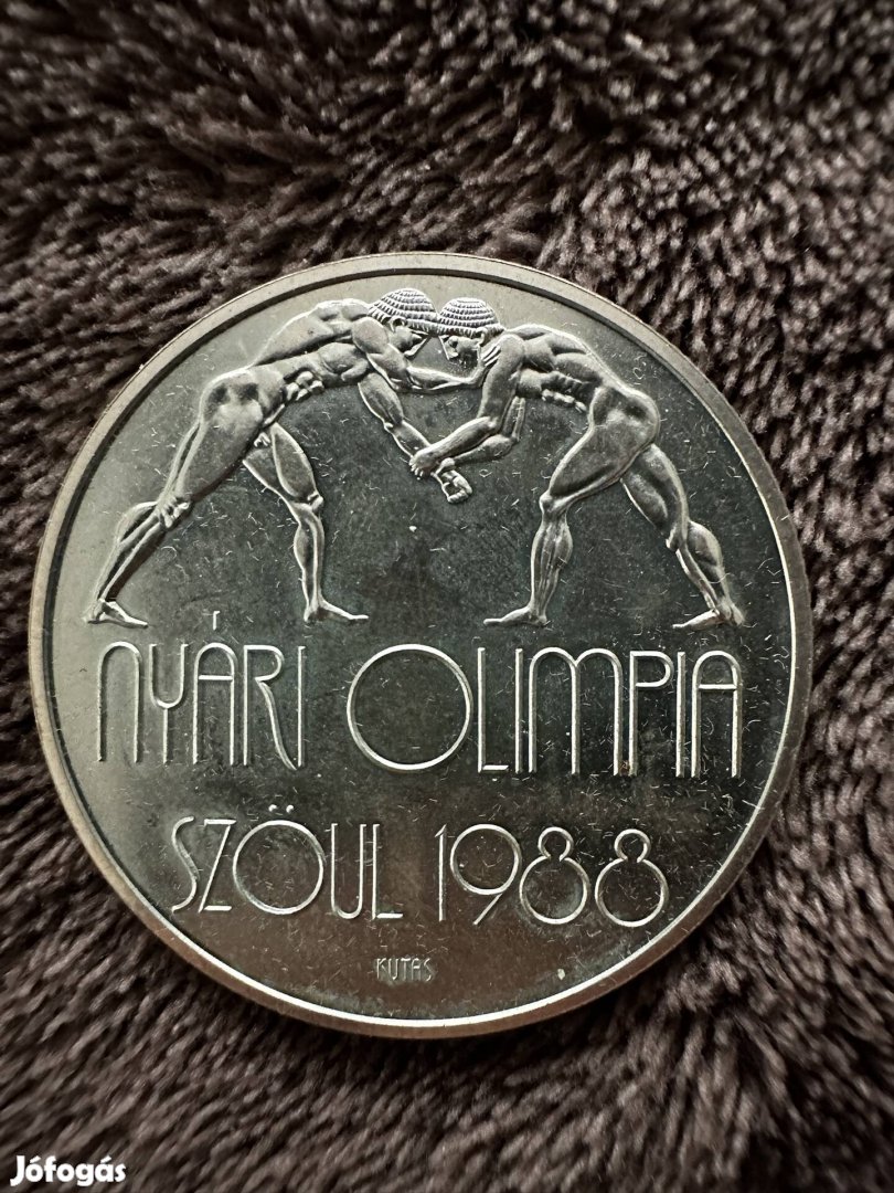 Nyári Olimpia Szöul 1988 500 Forint 1987 BU ezüst