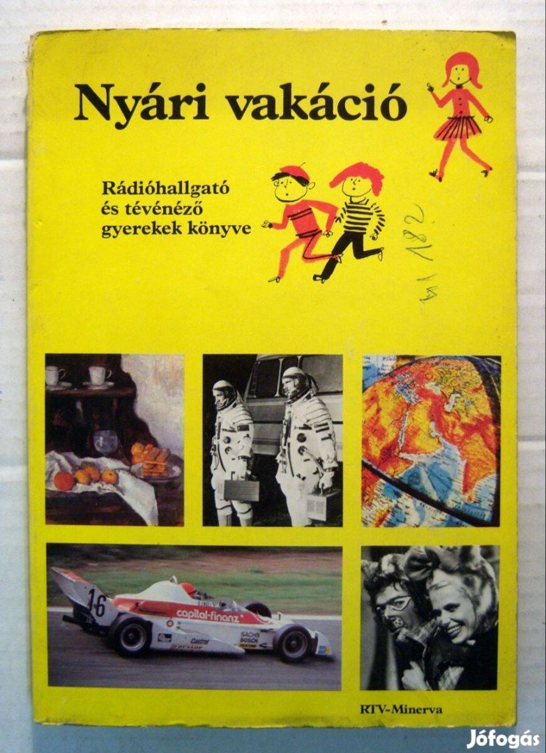 Nyári Vakáció (Anasztázia) 1981 (6kép+tartalom)