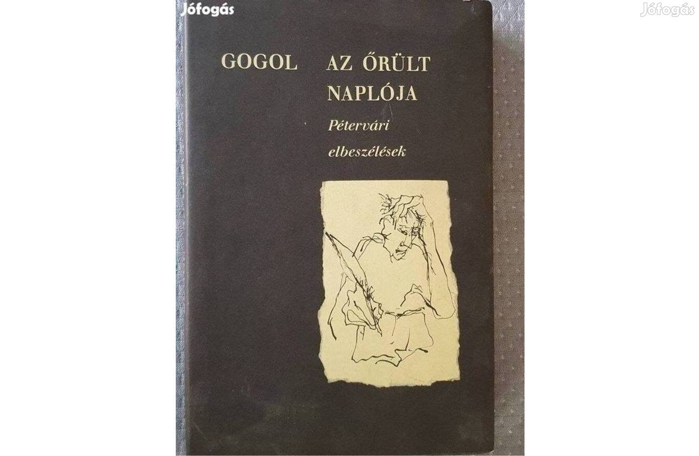 Nyikolaj Vasziljevics Gogol - Az őrült naplója 1975