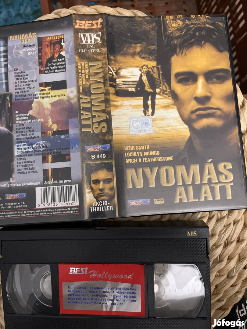 Nyomás alatt vhs