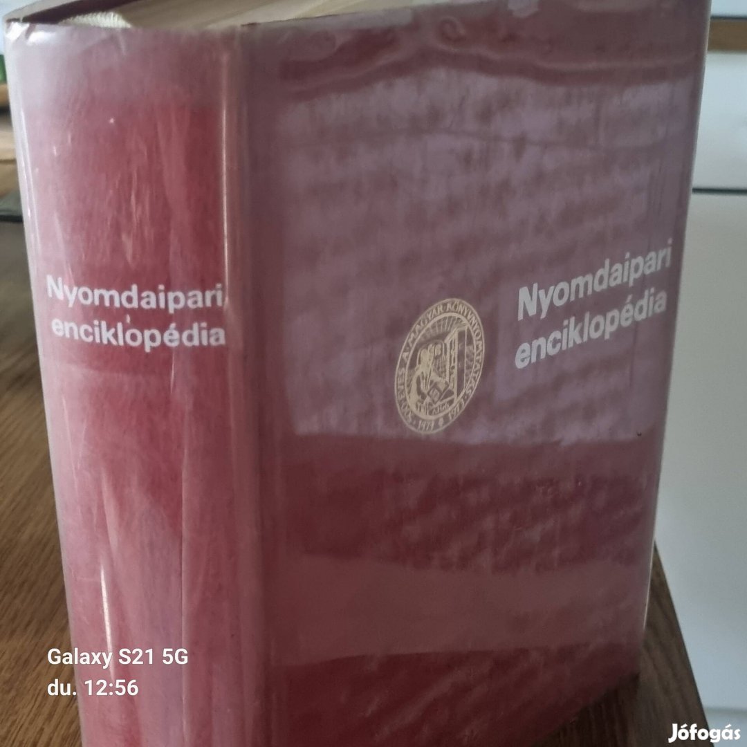 Nyomdaipari enciklopédia