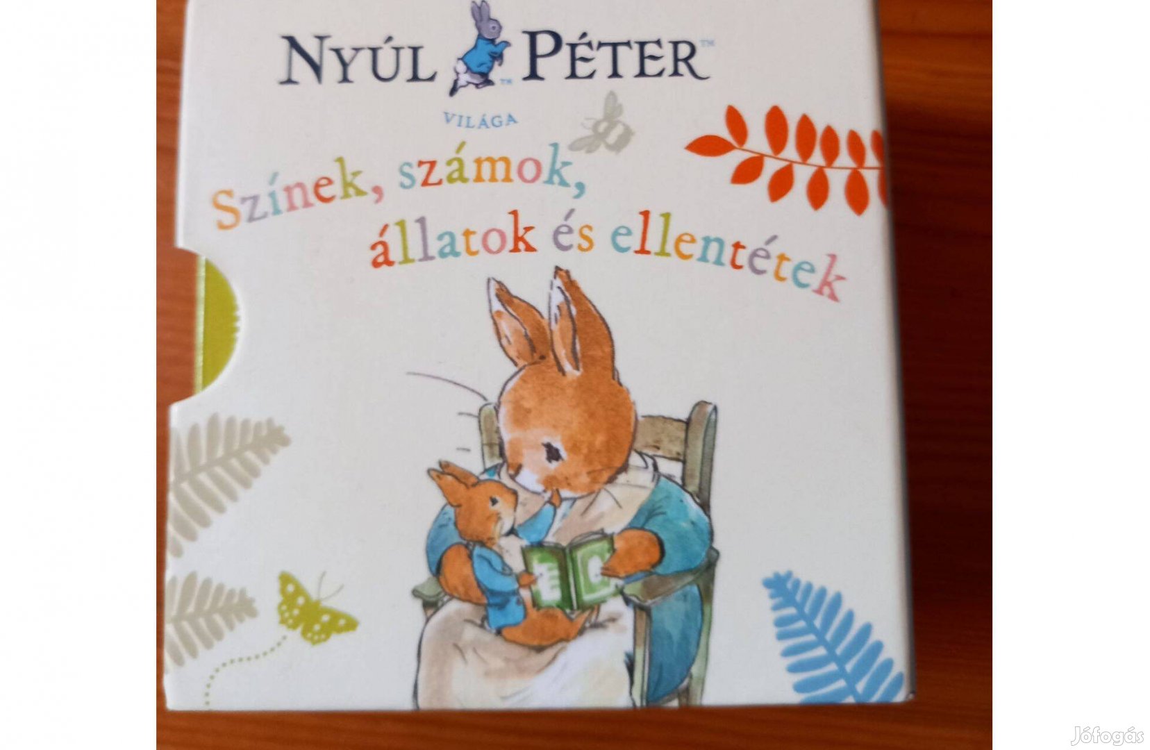 Nyúl Péter - Első lapozóim