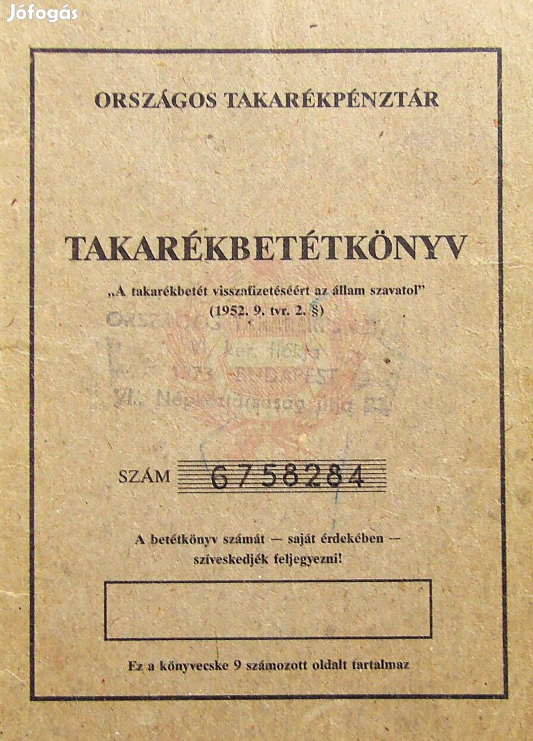 OTP Takarékbetétkönyv 1986