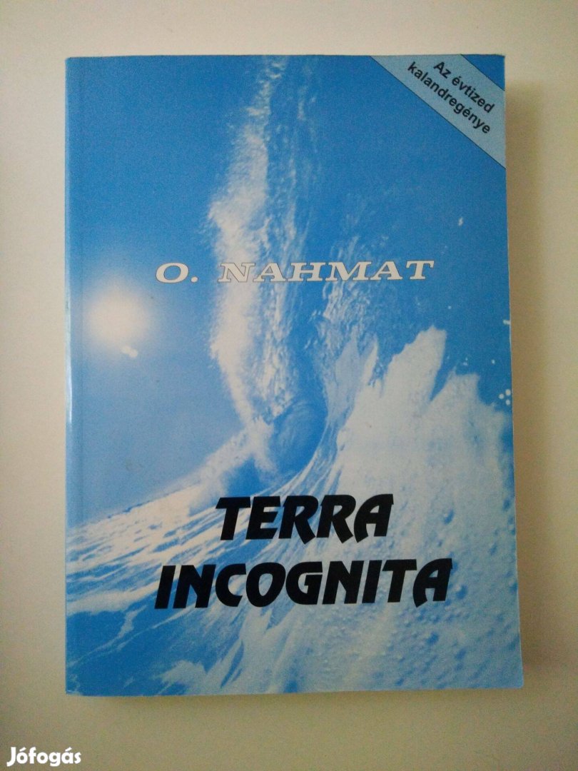 O. Nahmat - Terra Incognita