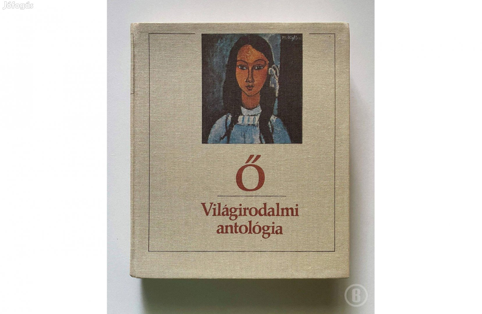 Ő (Világirodalmi antológia)