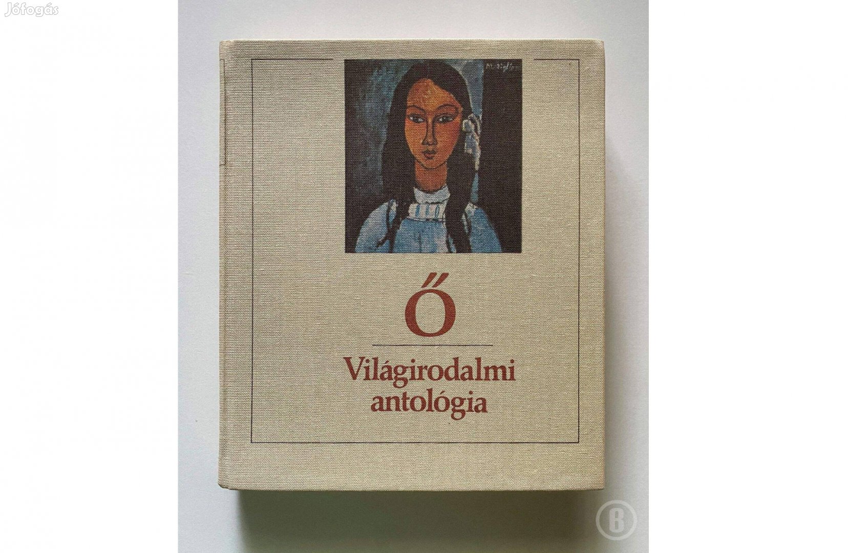 Ő Világirodalmi antológia szerk. Borbély Sándor Csak