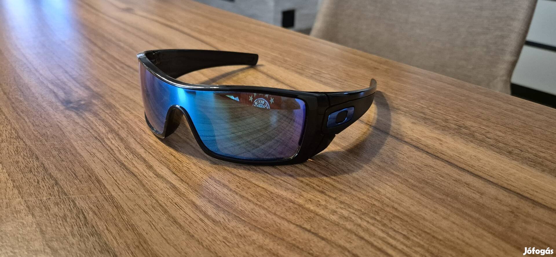 Oakley Batwolf 