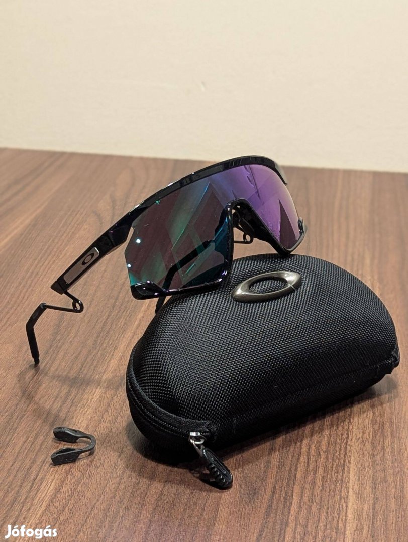 Oakley Bxtr Metal napszemüveg