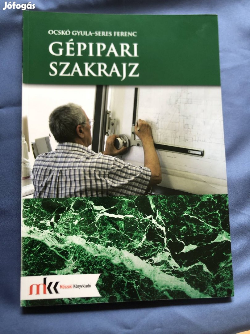 Ocskó, Seres - Gépipari szakrajz