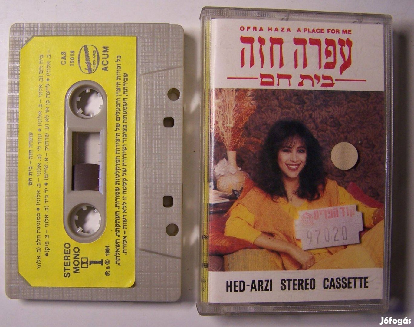 Ofra Haza A place for me audiokazetta, izraeli nyomás