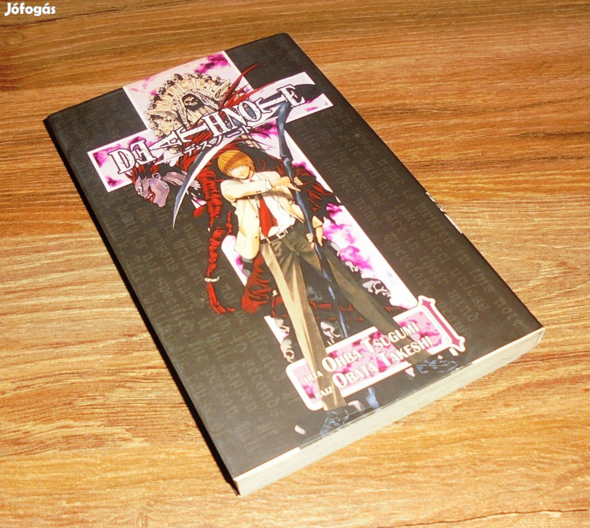 Ohba Tsugumi: Death Note 1