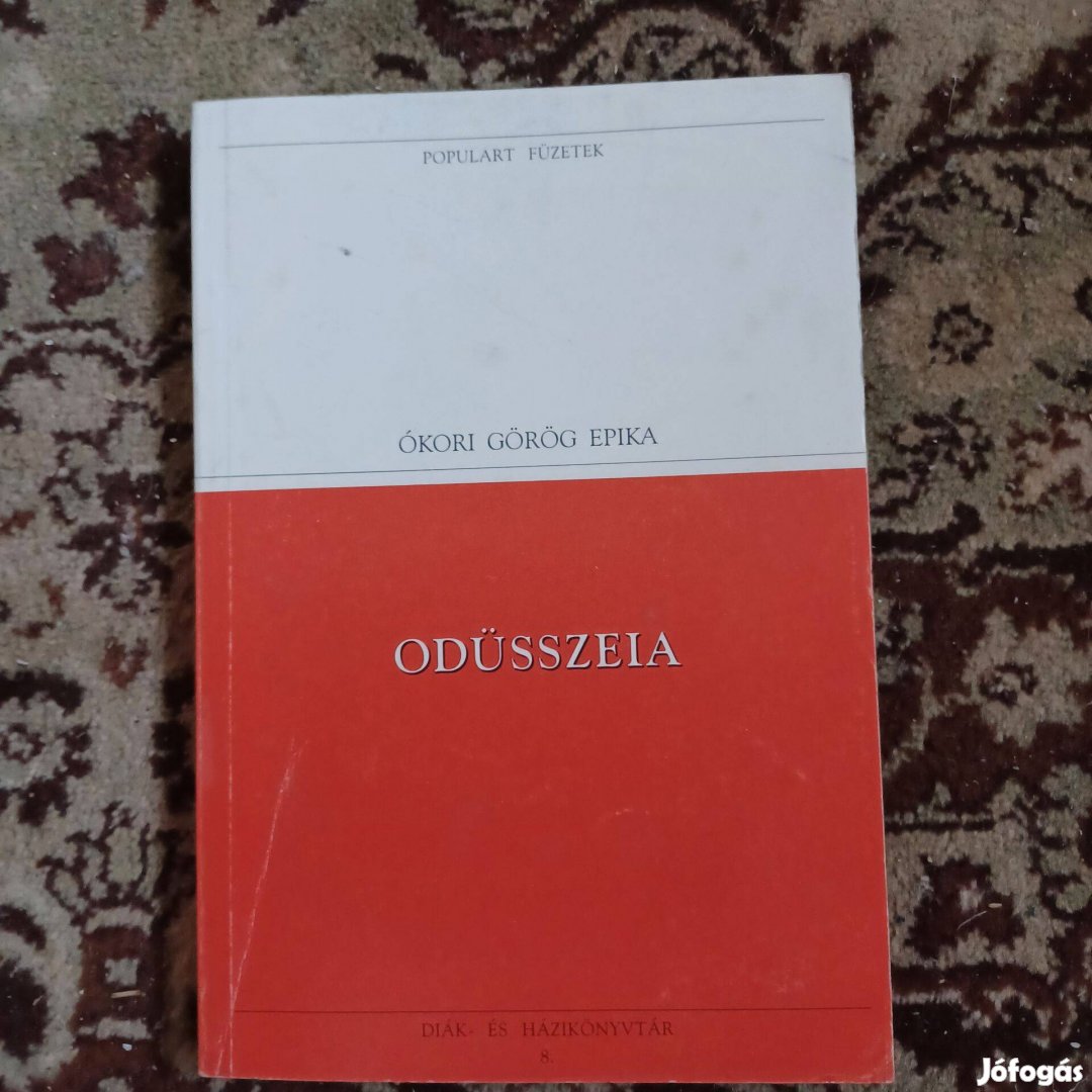 Ókori Görög Epika Odüssze(Diák és Házikönyvtár 8.)-(Populart Füzetek)