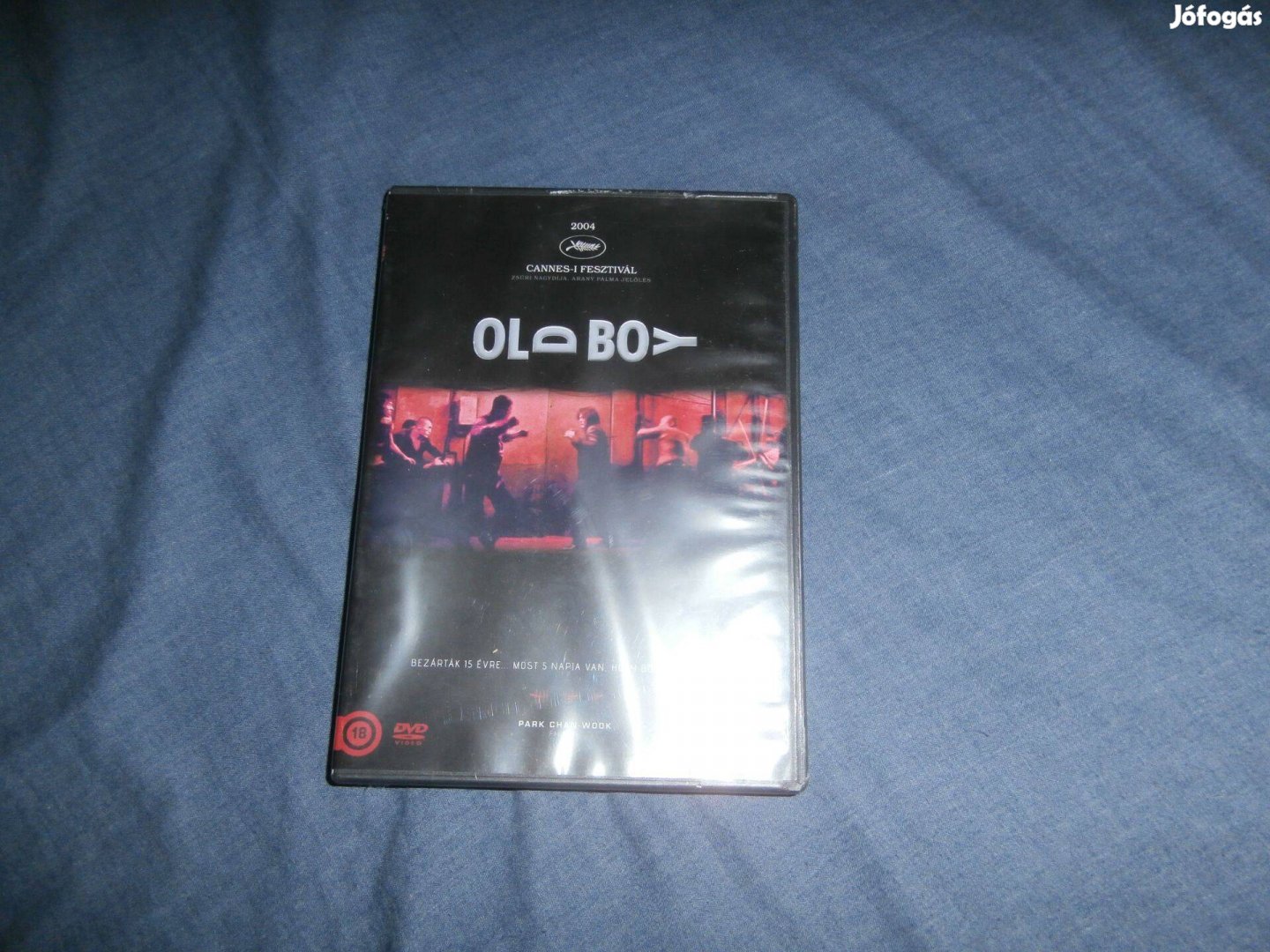 Old boy DVD film