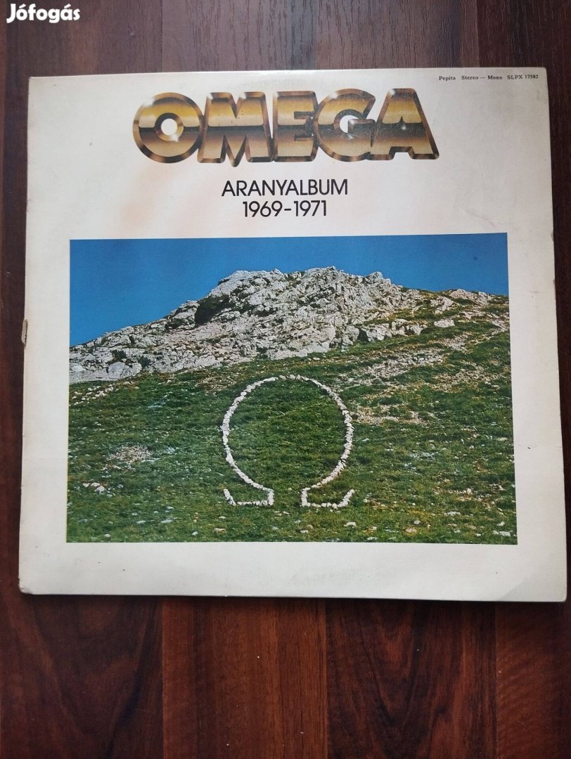 Omega-Aranyalbum 1969-1971 lemez