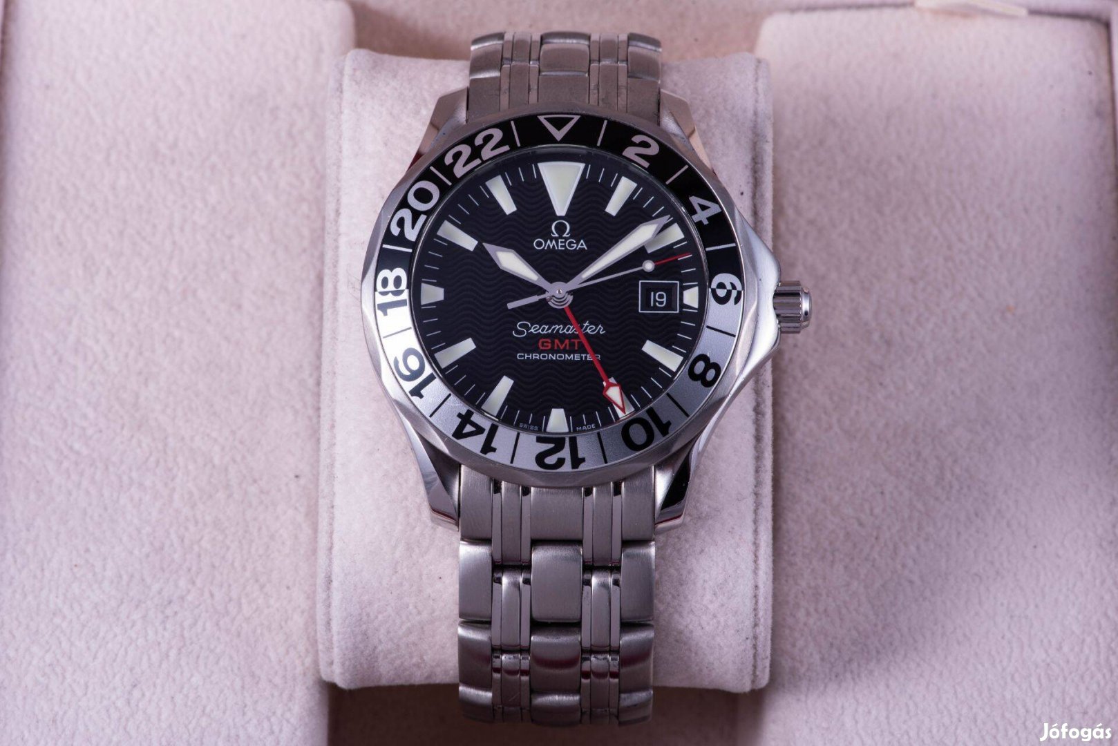 Omega GMT karóra