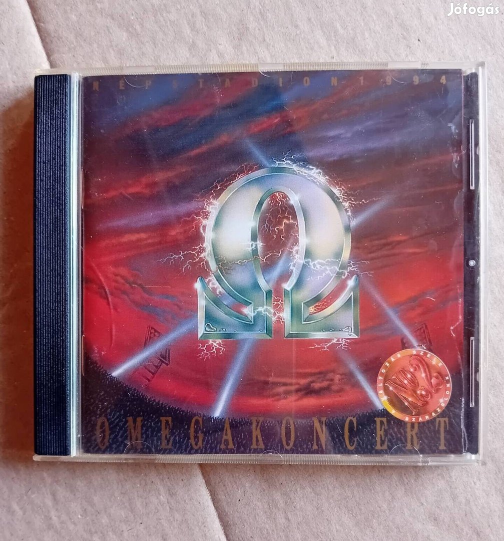 Omega-Nepstadion 1994 cd lemez - XVIII. kerület
