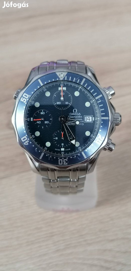 Omega Seamaster 300 Proffesional 2225.8000