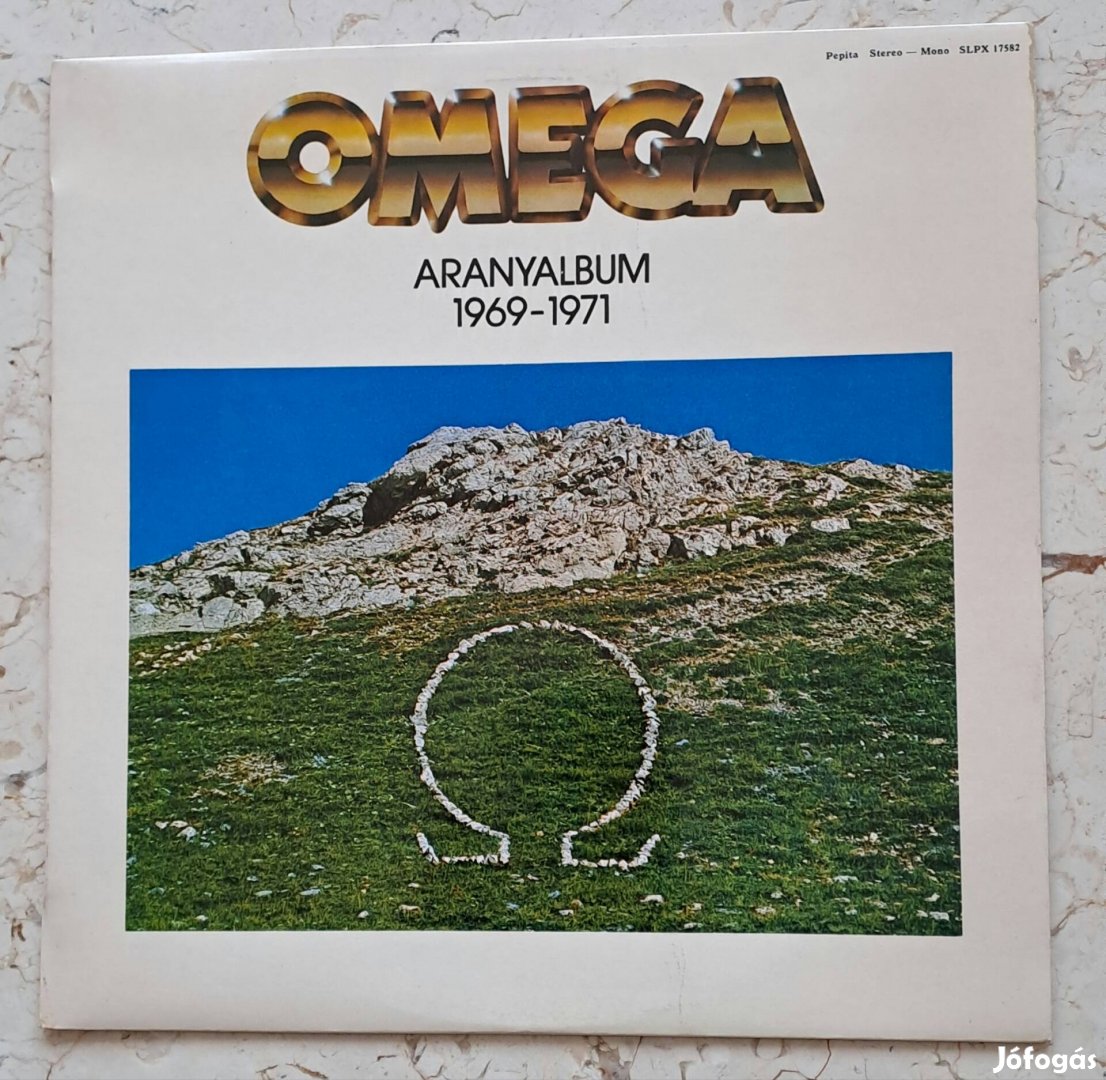 Omega: Aranyalbum bakelitlemez