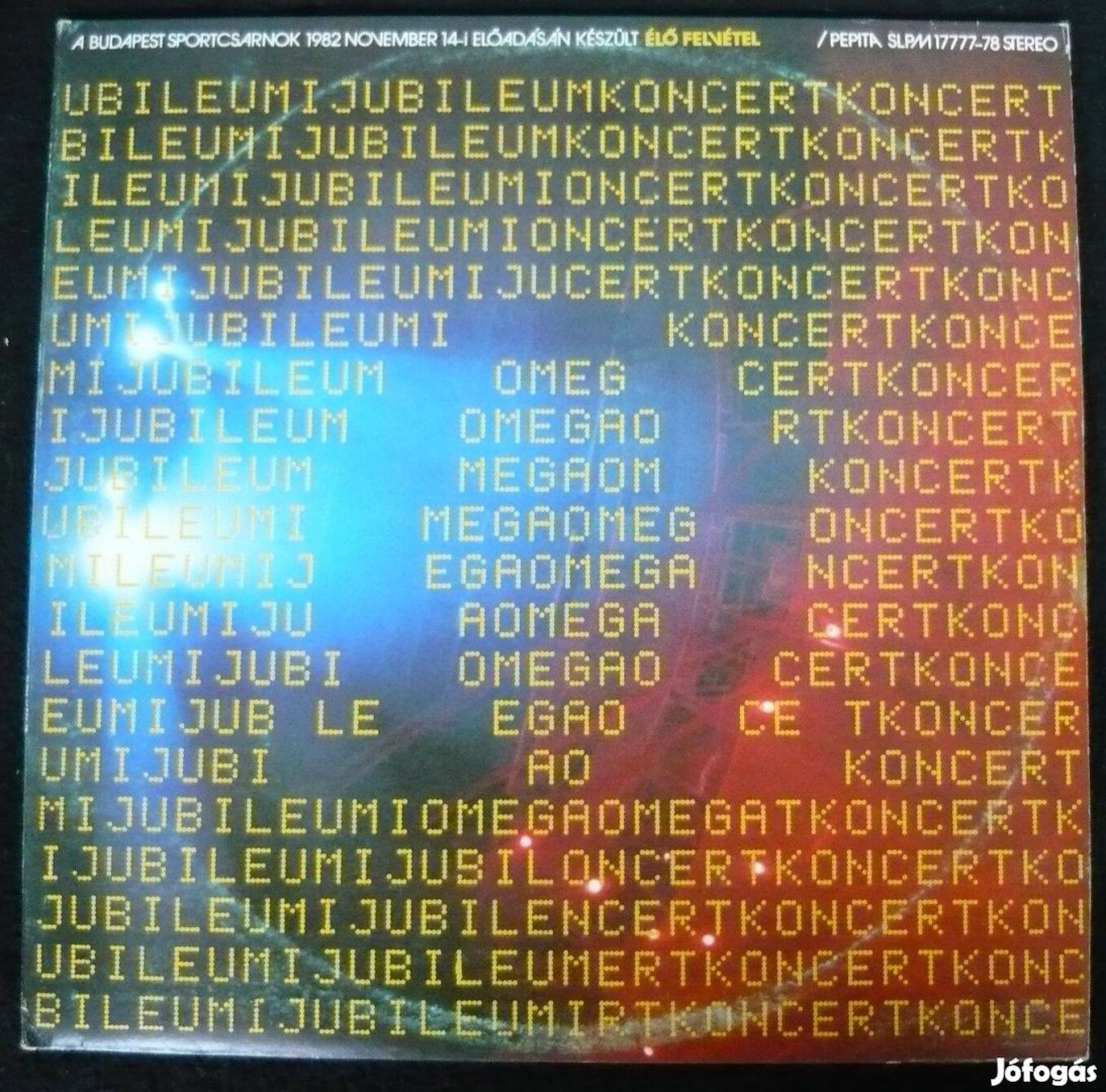 Omega: Jubileumi koncert (1983, 2 LP)